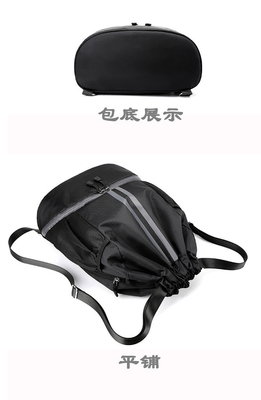 BUNDLE bolsillo de la cuerda de tiro mochila portátil bolsa de baloncesto separación húmeda seca bolsa de natación deportes al aire libre multifunción