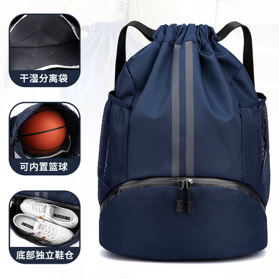BUNDLE bolsillo de la cuerda de tiro mochila portátil bolsa de baloncesto separación húmeda seca bolsa de natación deportes al aire libre multifunción