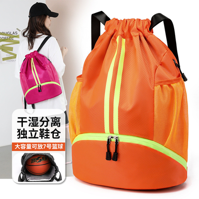 BUNDLE bolsillo de la cuerda de tiro mochila portátil bolsa de baloncesto separación húmeda seca bolsa de natación deportes al aire libre multifunción