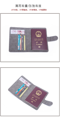 Antifraude NOVO VIAJE PASO MULTIFUNCCIONAL BILETO DE PROTECCIÓN DE DOCUMENTOS Funda de protección de RFID BUCKLE CARD BACK