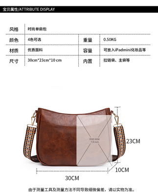 Nueva bolsa blanda bolsa de trabajo para mujeres bolsa de trabajo para mujeres bolsa de bajo brazo bolsa de hombro de mujer de gran capacidad bolsa retro