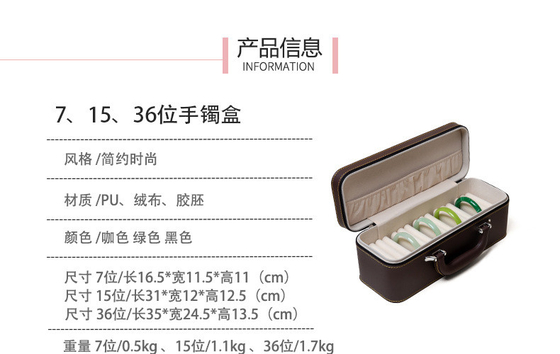 VINTAGE GRAN capacidad de cuero brazalete caja de almacenamiento caja de almacenamiento hogar portable de jade brazalete caja de almacenamiento múltiple