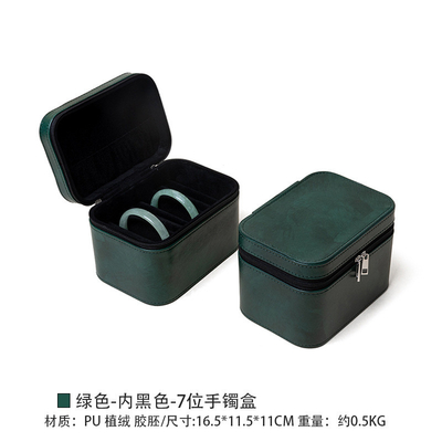 VINTAGE GRAN capacidad de cuero brazalete caja de almacenamiento caja de almacenamiento hogar portable de jade brazalete caja de almacenamiento múltiple