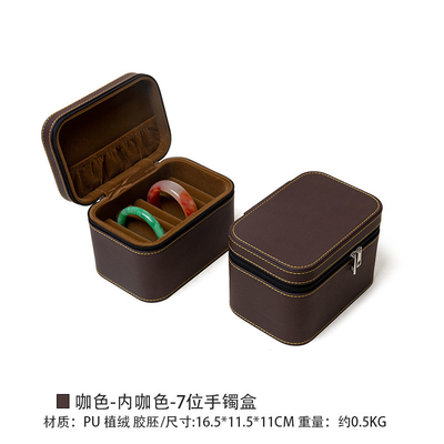 VINTAGE GRAN capacidad de cuero brazalete caja de almacenamiento caja de almacenamiento hogar portable de jade brazalete caja de almacenamiento múltiple