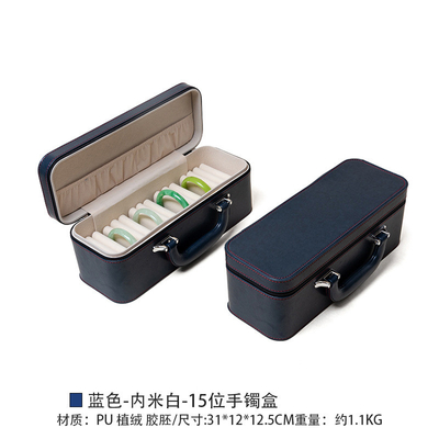 VINTAGE GRAN capacidad de cuero brazalete caja de almacenamiento caja de almacenamiento hogar portable de jade brazalete caja de almacenamiento múltiple