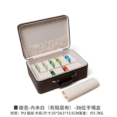 VINTAGE GRAN capacidad de cuero brazalete caja de almacenamiento caja de almacenamiento hogar portable de jade brazalete caja de almacenamiento múltiple