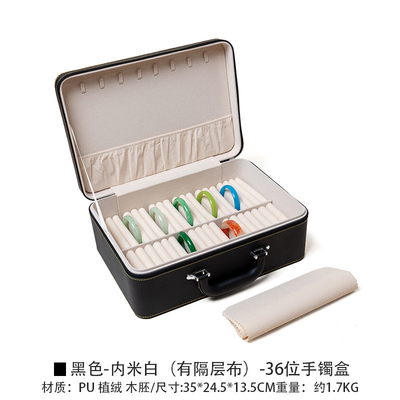 VINTAGE GRAN capacidad de cuero brazalete caja de almacenamiento caja de almacenamiento hogar portable de jade brazalete caja de almacenamiento múltiple