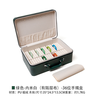 VINTAGE GRAN capacidad de cuero brazalete caja de almacenamiento caja de almacenamiento hogar portable de jade brazalete caja de almacenamiento múltiple