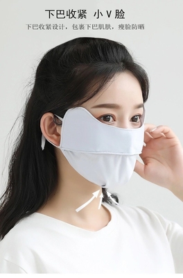 Protección para los ojos de verano ángulo de hielo seda protector solar máscara para mujeres protector solar máscara para mujeres protección UV máscara de sombra delgada