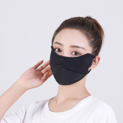 Protección para los ojos de verano ángulo de hielo seda protector solar máscara para mujeres protector solar máscara para mujeres protección UV máscara de sombra delgada