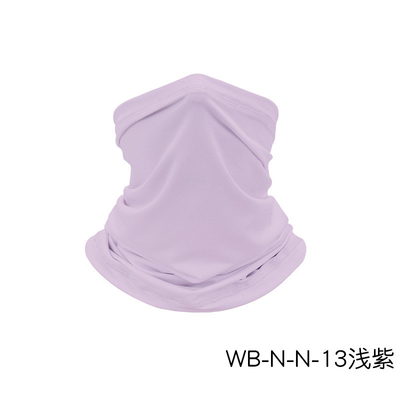 EL SUMAR RESPRASABLE PROTECCIÓN SOLERAL EL HIELO SILK BANDANA BIB PISCERÍA AL aire libre FACE MÁGICA ESCALF BIB BIB MASCOS Deportivos con protector de cabeza
