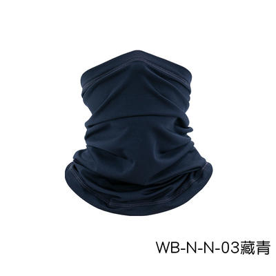 EL SUMAR RESPRASABLE PROTECCIÓN SOLERAL EL HIELO SILK BANDANA BIB PISCERÍA AL aire libre FACE MÁGICA ESCALF BIB BIB MASCOS Deportivos con protector de cabeza
