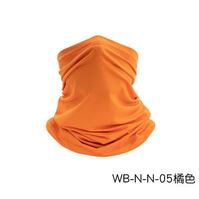 EL SUMAR RESPRASABLE PROTECCIÓN SOLERAL EL HIELO SILK BANDANA BIB PISCERÍA AL aire libre FACE MÁGICA ESCALF BIB BIB MASCOS Deportivos con protector de cabeza