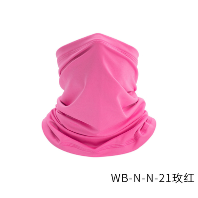 EL SUMAR RESPRASABLE PROTECCIÓN SOLERAL EL HIELO SILK BANDANA BIB PISCERÍA AL aire libre FACE MÁGICA ESCALF BIB BIB MASCOS Deportivos con protector de cabeza