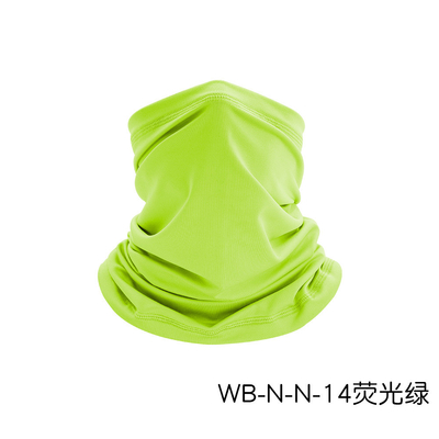 EL SUMAR RESPRASABLE PROTECCIÓN SOLERAL EL HIELO SILK BANDANA BIB PISCERÍA AL aire libre FACE MÁGICA ESCALF BIB BIB MASCOS Deportivos con protector de cabeza