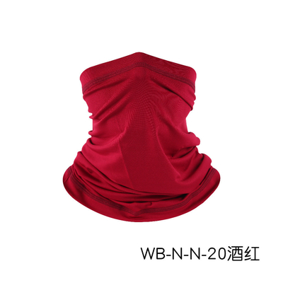 EL SUMAR RESPRASABLE PROTECCIÓN SOLERAL EL HIELO SILK BANDANA BIB PISCERÍA AL aire libre FACE MÁGICA ESCALF BIB BIB MASCOS Deportivos con protector de cabeza