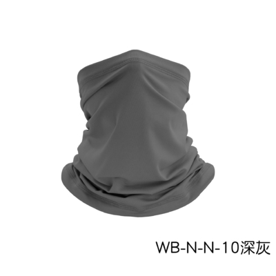 EL SUMAR RESPRASABLE PROTECCIÓN SOLERAL EL HIELO SILK BANDANA BIB PISCERÍA AL aire libre FACE MÁGICA ESCALF BIB BIB MASCOS Deportivos con protector de cabeza