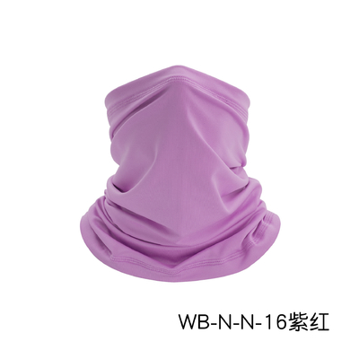 EL SUMAR RESPRASABLE PROTECCIÓN SOLERAL EL HIELO SILK BANDANA BIB PISCERÍA AL aire libre FACE MÁGICA ESCALF BIB BIB MASCOS Deportivos con protector de cabeza