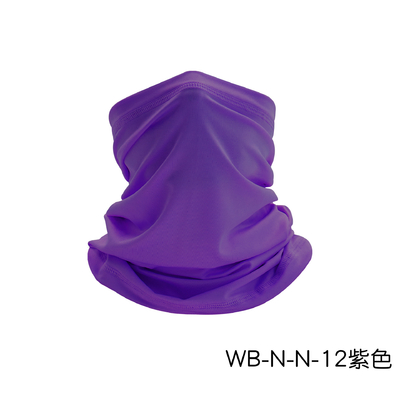 EL SUMAR RESPRASABLE PROTECCIÓN SOLERAL EL HIELO SILK BANDANA BIB PISCERÍA AL aire libre FACE MÁGICA ESCALF BIB BIB MASCOS Deportivos con protector de cabeza