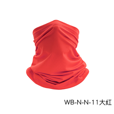 EL SUMAR RESPRASABLE PROTECCIÓN SOLERAL EL HIELO SILK BANDANA BIB PISCERÍA AL aire libre FACE MÁGICA ESCALF BIB BIB MASCOS Deportivos con protector de cabeza