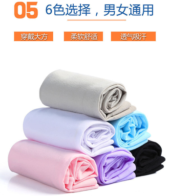 Camiseta de hielo Camiseta de hielo de seda de protector solar Camiseta exterior de color sólido espesado Camiseta sin costuras para hombres y mujeres Camiseta deportiva de conducción