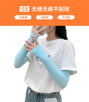 Camiseta de hielo Camiseta de hielo de seda de protector solar Camiseta exterior de color sólido espesado Camiseta sin costuras para hombres y mujeres Camiseta deportiva de conducción