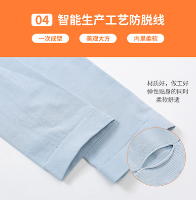 Camiseta de hielo Camiseta de hielo de seda de protector solar Camiseta exterior de color sólido espesado Camiseta sin costuras para hombres y mujeres Camiseta deportiva de conducción