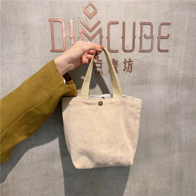 Artsey Cordeiro Bolso Casual MINI portátil LADYAS Bolso de abrigos Vintage Bolso de ropa Bento Bolso