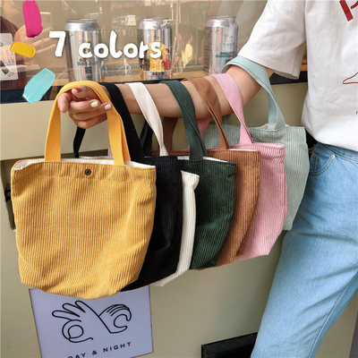 Artsey Cordeiro Bolso Casual MINI portátil LADYAS Bolso de abrigos Vintage Bolso de ropa Bento Bolso