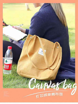 BOLSA DE MUJERES MODA SIMPLE BOLSA de clase de corduroy BOLSA de lienzo BOLSA de hombro BOLSA de campus BOLSA de cuerpo cruzado BOLSA TOTE BOLSA