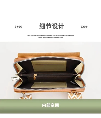 BOLSA DE MUJERES 2023 Otoño e Invierno Nueva bolsa de hombro único de mujer BOLSA CROSSBODY BROADBAND Teléfono móvil BOLSA de gran capacidad S