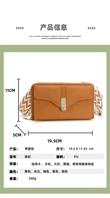 BOLSA DE MUJERES 2023 Otoño e Invierno Nueva bolsa de hombro único de mujer BOLSA CROSSBODY BROADBAND Teléfono móvil BOLSA de gran capacidad S