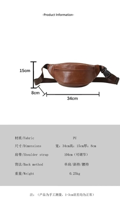 Bolso de pecho unisex ultraligero de color simple y sólido Bolso de hombro de marca Fanny