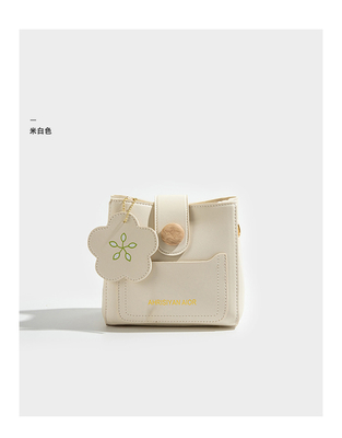 SUMMER FRESH ALL-MATCH BAG Moda femenina tendencia avanzada sentido nicho diseño crossbody bolsillo de bolsillo popular este año
