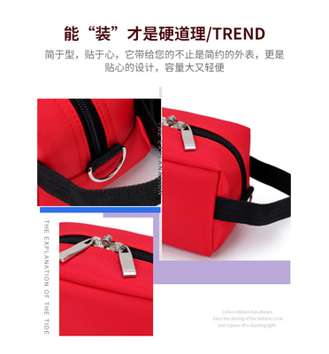 BOLSA DE SEAL DE LATINO ESPECIAL MULTIFUNCCIONAL FINANCIERAS BOLSA DE SEAL BOLSA de SEAL BOLSA de factura BOLSA de cremallera portátil BOLSA de certificación de red
