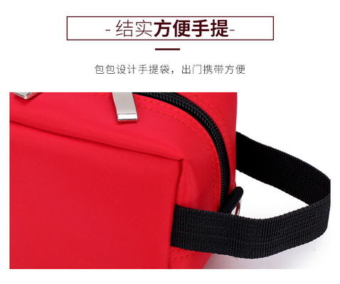 BOLSA DE SEAL DE LATINO ESPECIAL MULTIFUNCCIONAL FINANCIERAS BOLSA DE SEAL BOLSA de SEAL BOLSA de factura BOLSA de cremallera portátil BOLSA de certificación de red