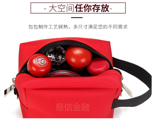 BOLSA DE SEAL DE LATINO ESPECIAL MULTIFUNCCIONAL FINANCIERAS BOLSA DE SEAL BOLSA de SEAL BOLSA de factura BOLSA de cremallera portátil BOLSA de certificación de red