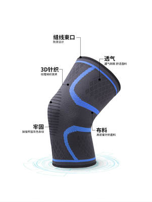 Nuevo tejido de nylon para deportes rodilleras para hombres y mujeres otoño e invierno badminton para correr gimnasio rodilleras para montar al aire libre