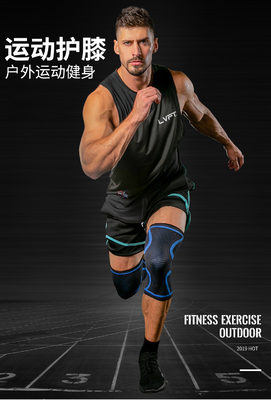 Nuevo tejido de nylon para deportes rodilleras para hombres y mujeres otoño e invierno badminton para correr gimnasio rodilleras para montar al aire libre