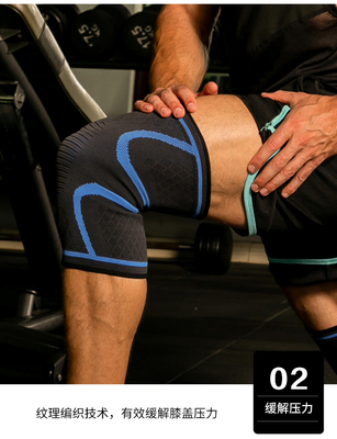 Nuevo tejido de nylon para deportes rodilleras para hombres y mujeres otoño e invierno badminton para correr gimnasio rodilleras para montar al aire libre