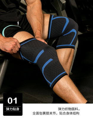 Nuevo tejido de nylon para deportes rodilleras para hombres y mujeres otoño e invierno badminton para correr gimnasio rodilleras para montar al aire libre