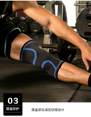 Nuevo tejido de nylon para deportes rodilleras para hombres y mujeres otoño e invierno badminton para correr gimnasio rodilleras para montar al aire libre