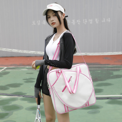 BOLSA DE TENÍS BOLSA de hombro BOLSA de cuerpo cruzado BOLSA DE BADMINTON BOLSA de raqueta rayada multifunción para hombres y mujeres