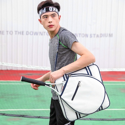 BOLSA DE TENÍS BOLSA de hombro BOLSA de cuerpo cruzado BOLSA DE BADMINTON BOLSA de raqueta rayada multifunción para hombres y mujeres