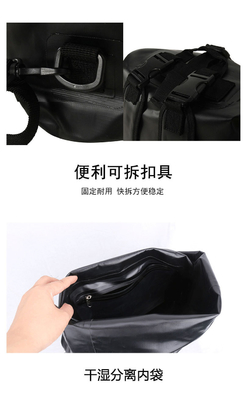 BOLSA de PVC a prueba de agua para exteriores caliente de gran capacidad BOLSA de PVC a prueba de agua para hombres y mujeres BOLSA de Drift MULTI-FUNCIONAL BOLSA A prueba de agua
