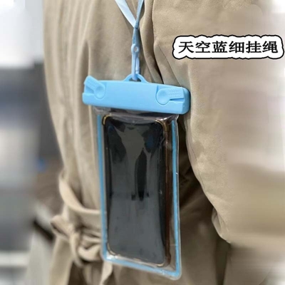 Teléfono móvil INDROGRAFICO BOLSA CUTE GLOW-IN-THE-DARK Teléfono móvil BOLSA Drifting equipo de natación pantalla táctil Teléfono móvil PROT