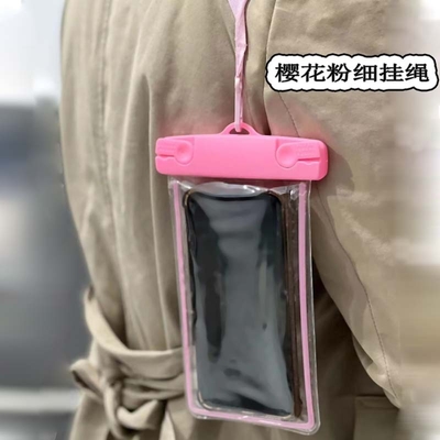 Teléfono móvil INDROGRAFICO BOLSA CUTE GLOW-IN-THE-DARK Teléfono móvil BOLSA Drifting equipo de natación pantalla táctil Teléfono móvil PROT
