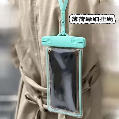 Teléfono móvil INDROGRAFICO BOLSA CUTE GLOW-IN-THE-DARK Teléfono móvil BOLSA Drifting equipo de natación pantalla táctil Teléfono móvil PROT