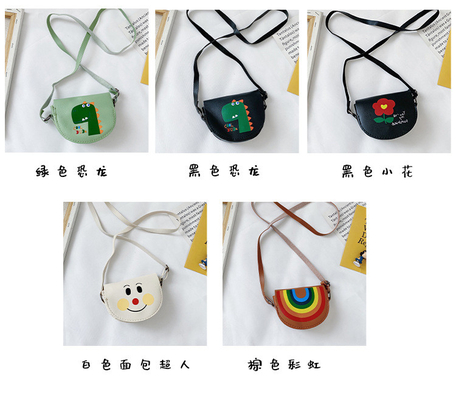 2024 MODA NUEVA NIÑA BEBE MODA HOMBRE BORDO CROSSO BORDO BORSA de dibujos animados BORSA DE Cambio Princesa BORSA pequeña