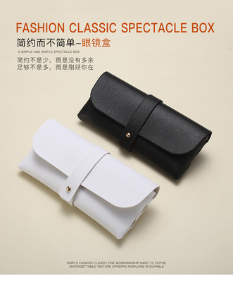 La nueva moda de las gafas de bucle caja de gafas transfronterizas gafas de sol caja de gafas de sol caja de cuero caja conveniente caja